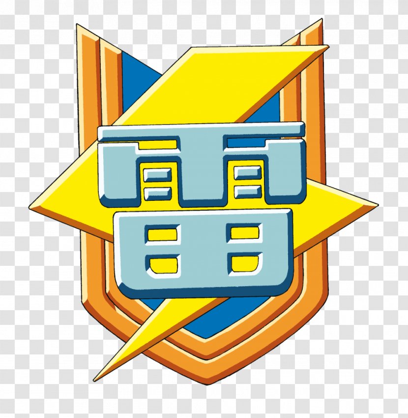 Inazuma Eleven GO Killua Zoldyck Emblem Logo - Hunter Transparent PNG