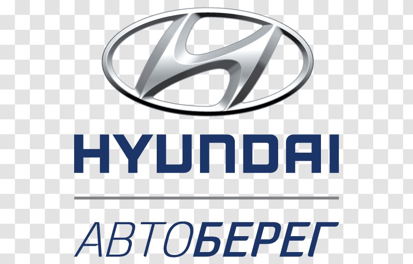 Hyundai Veloster Kia Cerato Brand - Logo Transparent PNG