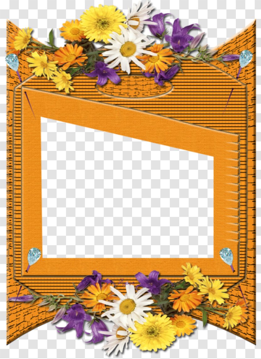Picture Frames Painting Clip Art - Yellow - PhotoFiltre Transparent PNG