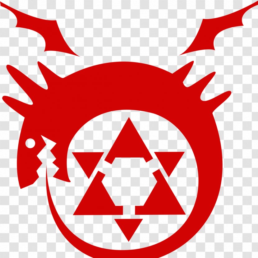 Edward Elric Fullmetal Alchemist And The Broken Angel Ouroboros Homunculus - Frame - Tree Transparent PNG