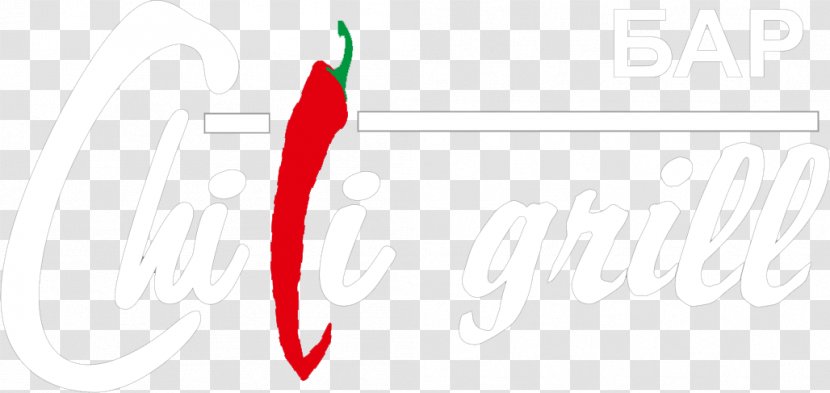 Logo Brand H&M Line Font - Chili Spice Transparent PNG