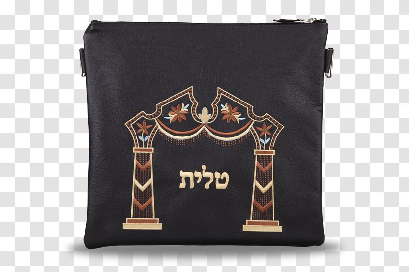 Handbag Tefillin Tallit Western Wall - Bag Transparent PNG