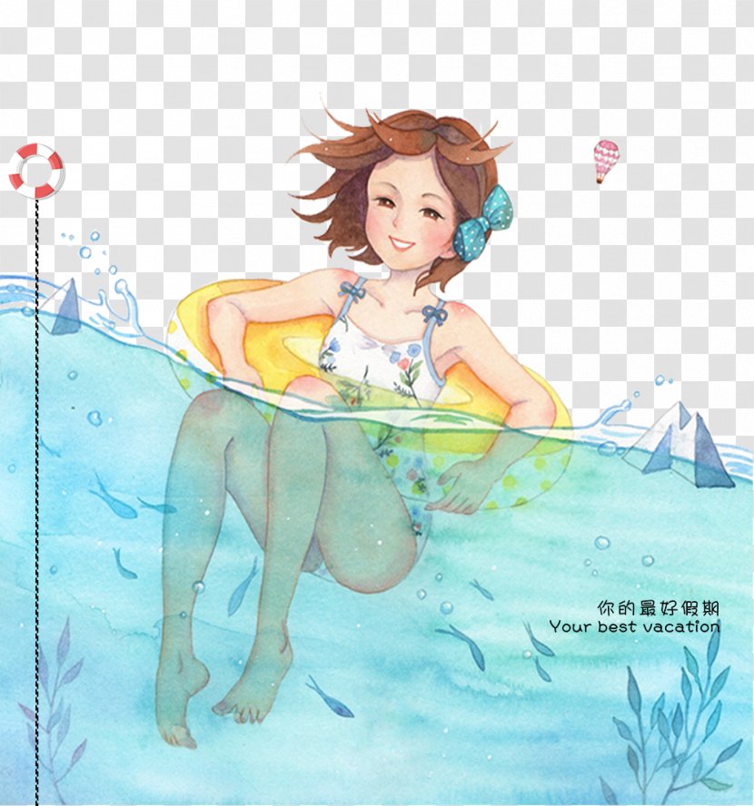 Poster Swimming Illustration - Flower - Training Admissions Transparent PNG