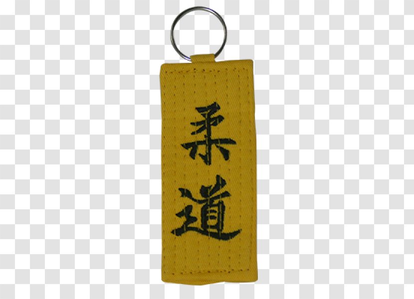 Key Chains Judo Symbol Rectangle Japanese Language - Keychain Transparent PNG