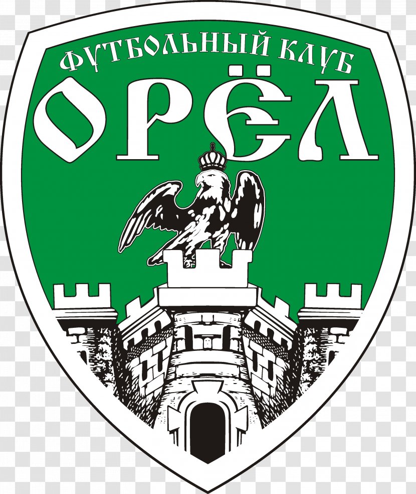 FC Oryol Rotor Volgograd Tambov Avangard Kursk - Sign - Football Transparent PNG