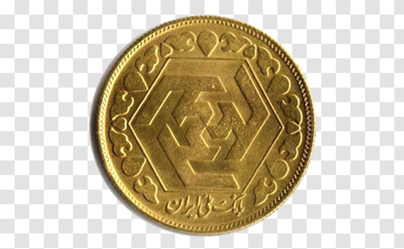 Bahar Azadi Coin Exchange Rate Iranian Toman Gold - Nickel Transparent PNG