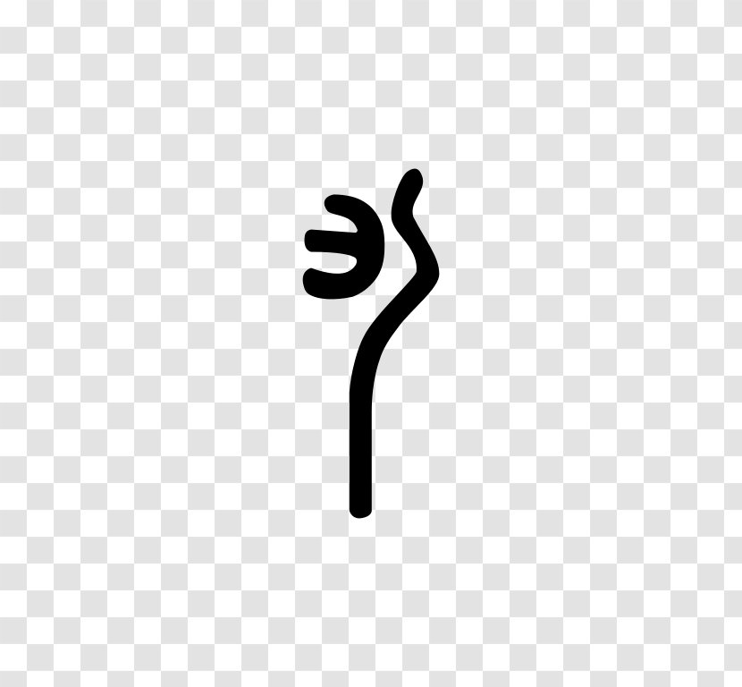 Finger Logo Thumb - Symbol - Syllable Transparent PNG