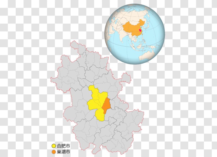Chaohu Chinese Wikipedia Prefecture-level City Map - Encyclopedia Transparent PNG