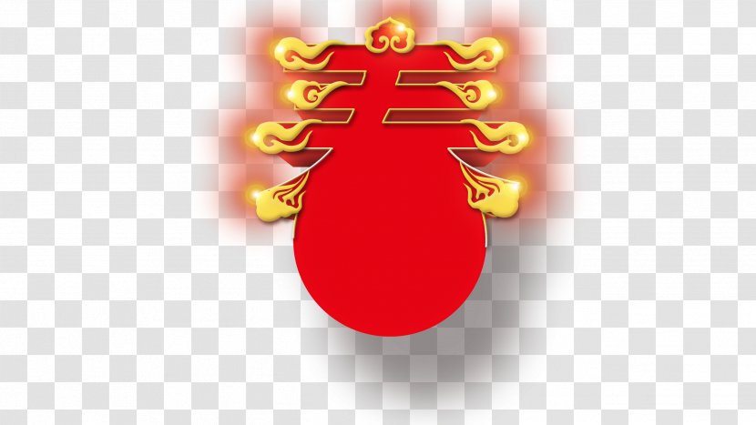 Computer Font - Chinese New Year Transparent PNG