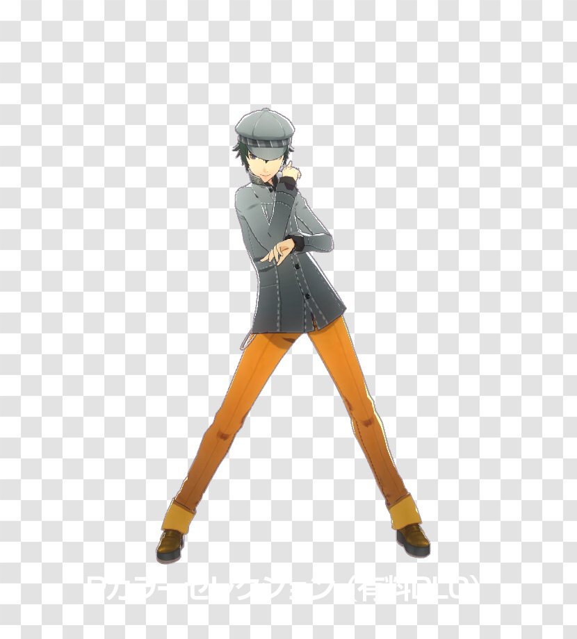 Shin Megami Tensei: Persona 4 4: Dancing All Night 3 Revelations: 5 - Yellow - Kanji Tatsumi Transparent PNG