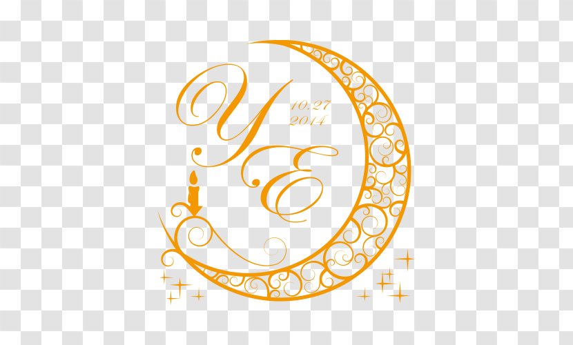 Moon Wall Decal Halal - Islam Transparent PNG