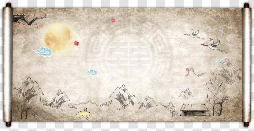 China Ink Adobe Illustrator - Texture - Chinese Wind Retro Reel Sunrise Clouds Mountain Landscape Transparent PNG