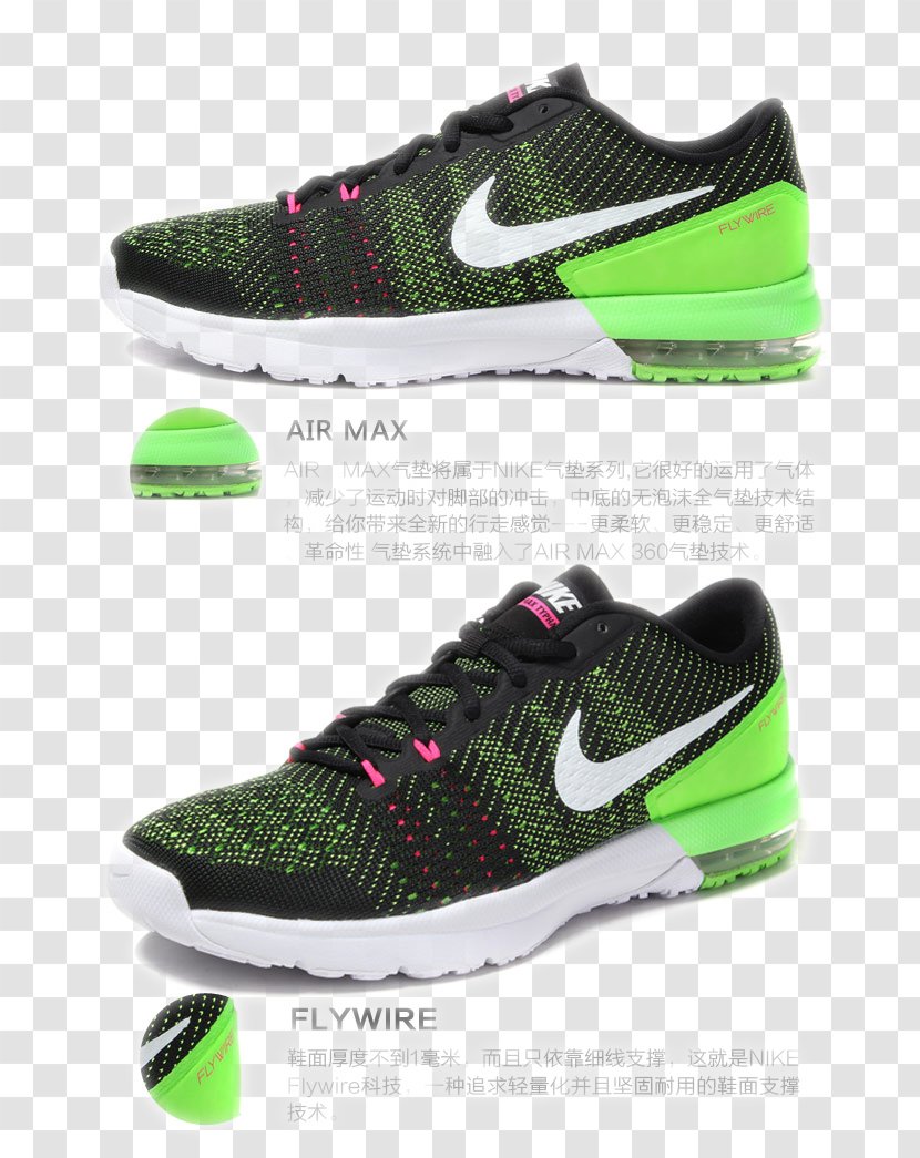Nike Free Sneakers Shoe Air Max - Cross Training Transparent PNG