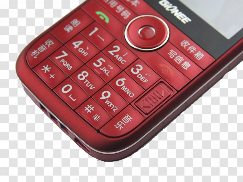 Feature Phone Smartphone Mobile Phones Telephone - Old Man Machine Button Diagram Transparent PNG