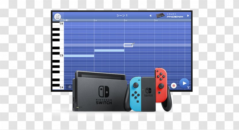 Nintendo Switch Korg Sound Synthesizers Computer Software - Heart Transparent PNG