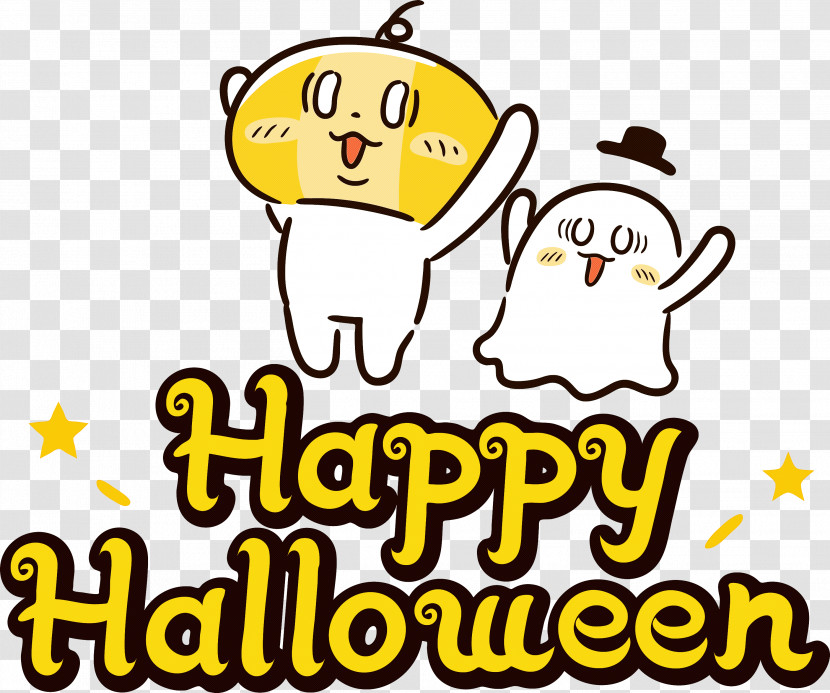 Happy Halloween Transparent PNG