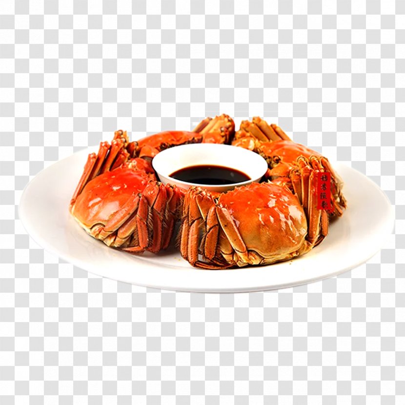 Yangcheng Lake Large Crab Chinese Mitten Suzhou - Dish - Hairy Crabs Transparent PNG