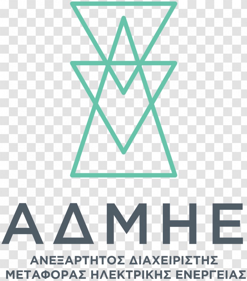 Greece Admie Holding S.A. Transmission System Operator Energy - Text Transparent PNG