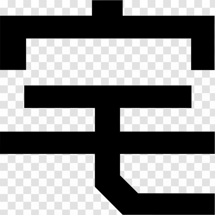 Brand Logo - Black M - Zhai Transparent PNG