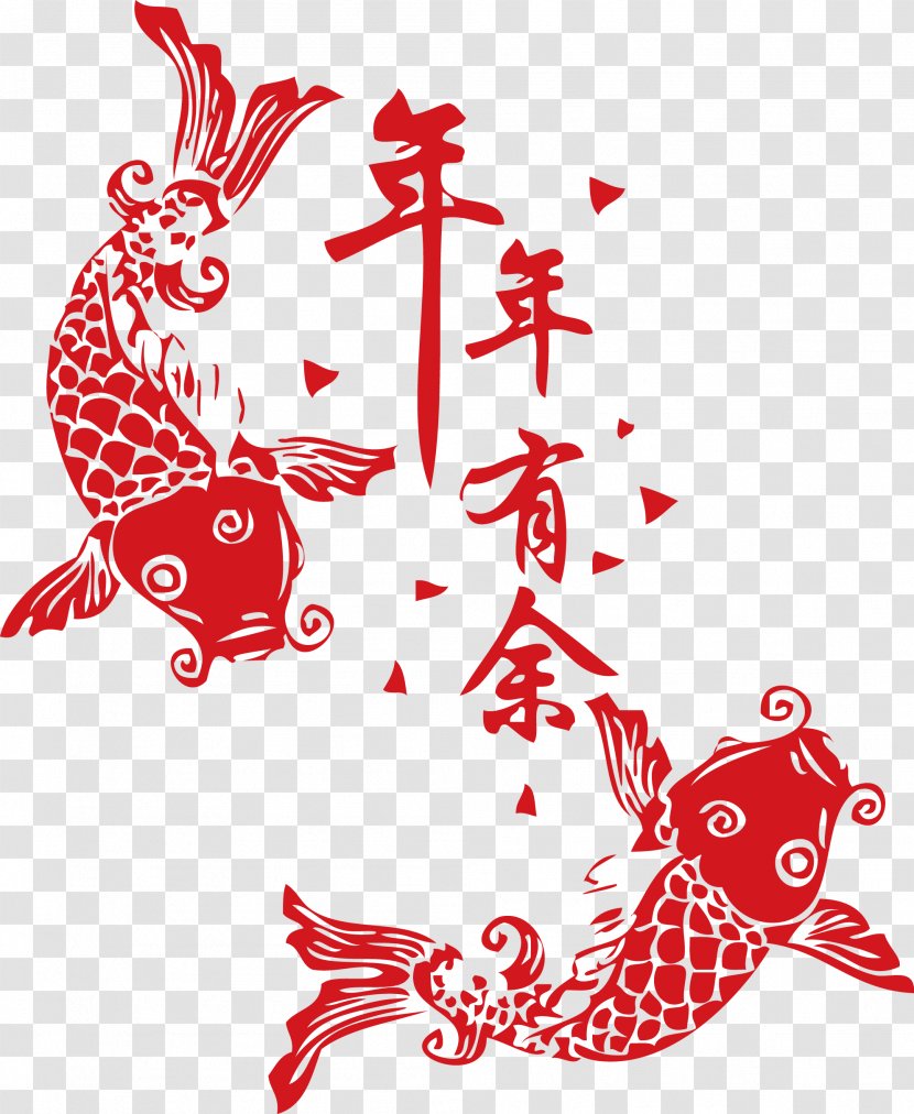 Chinese New Year Years Day Papercutting Sticker - Red - Year's Every More Than Material Transparent PNG