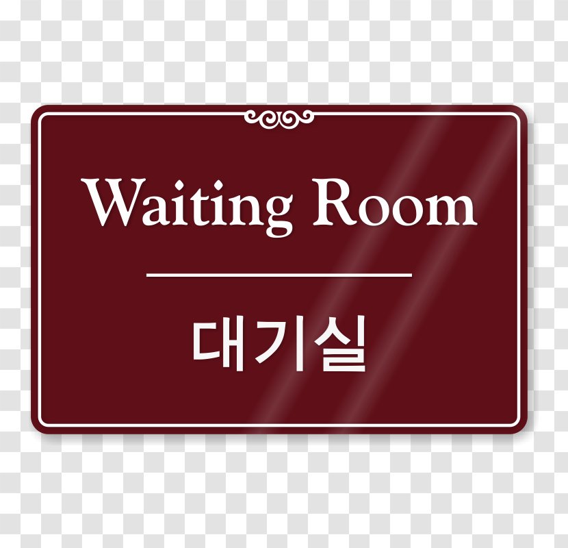 Font Maroon Rectangle Letter Brand - Waiting Room Transparent PNG