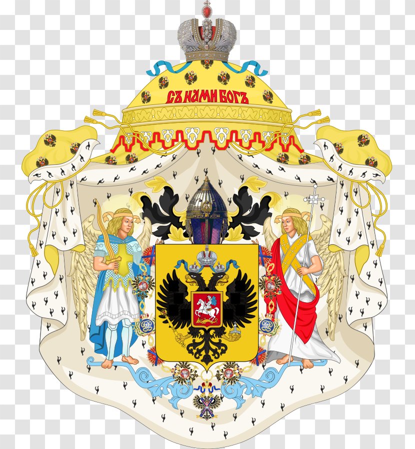 Russian Empire House Of Saxe-Coburg And Gotha Coat Arms Romanov - Belgium - The Transparent PNG