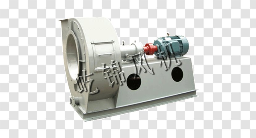 Industry Machine Boiler 換気扇 Pollution - Hardware - Ventilation Transparent PNG
