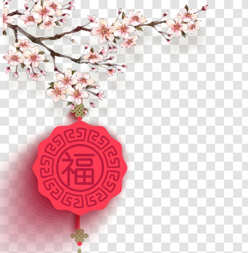 China Chinese New Year - Zhang Yi Shan - Plum Spring Festival Knot Transparent PNG