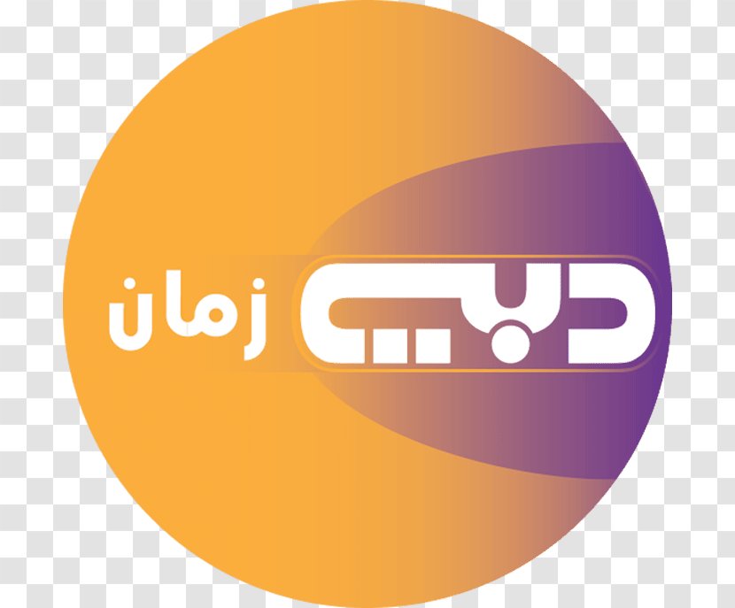 Dubai TV Media Incorporated Television Channel - Noor Transparent PNG