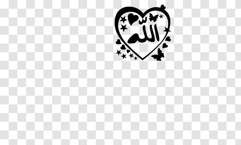Logo Brand Point Font - Cartoon - Islamic Column Transparent PNG