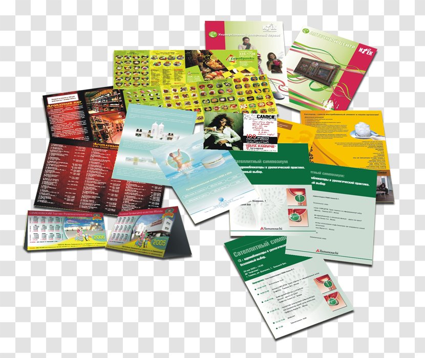 Poligrafia Paper Advertising Digital Printing Полиграфический дизайн - Business Cards - Printer Transparent PNG