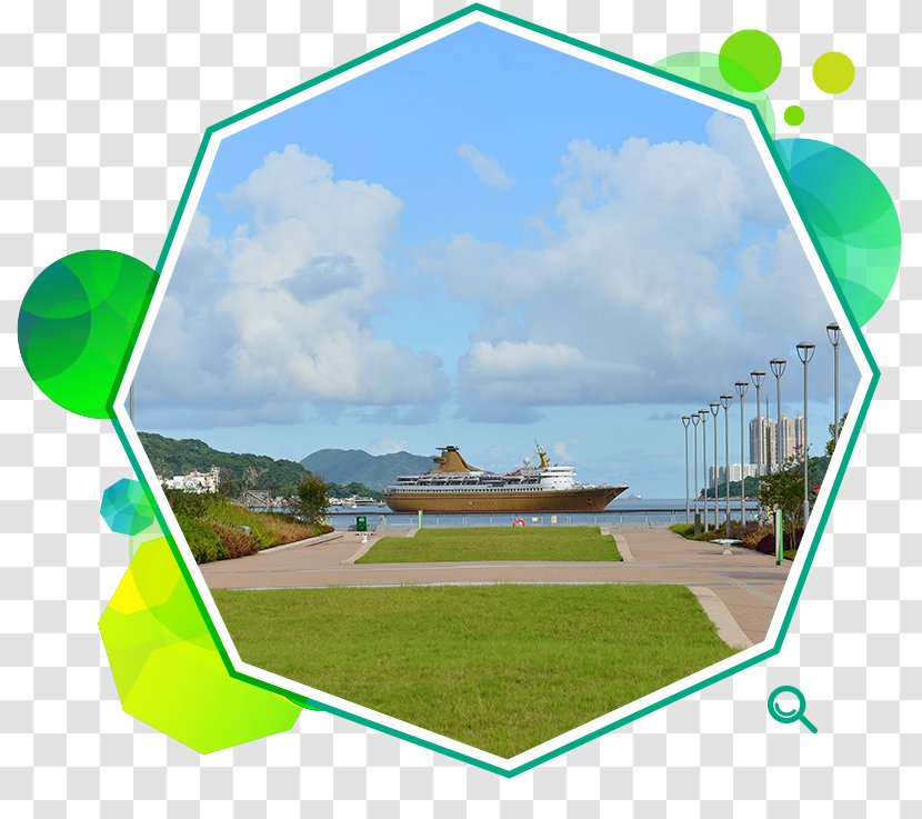 Kai Tak Runway Park (Phase 1) Volleyball Net Garden Handbollsplan - Meadow - Playground Transparent PNG
