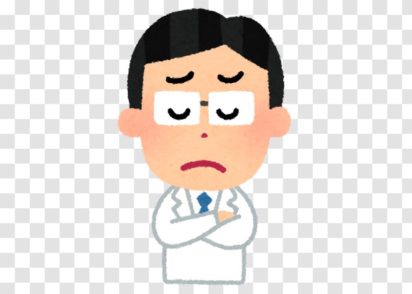 Kagawa Prefectural Marugame Hospital Physician Nurse Disease - Frame - Doctor Thinking Transparent PNG
