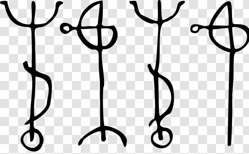 Icelandic Magical Staves Symbol Vegvísir Viking - Talisman Transparent PNG