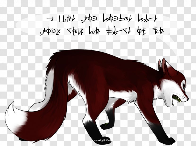 Red Fox Dog Fauna Fur Character Transparent PNG