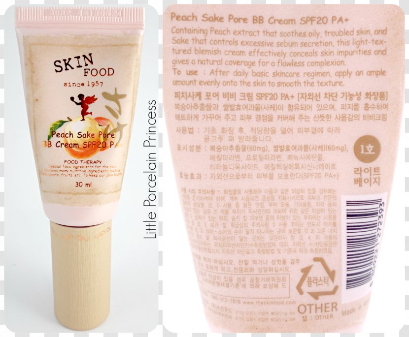 Lotion Sunscreen Cream Skin Food Skinfood Peach Sake Pore Serum - BB Transparent PNG