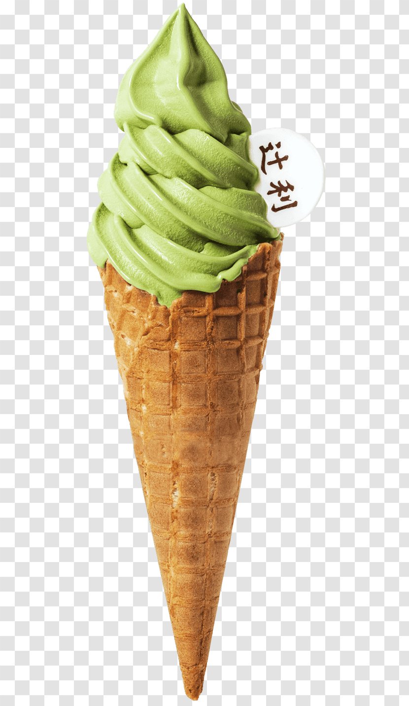 Ice Cream Cones Flavor - Cone Transparent PNG