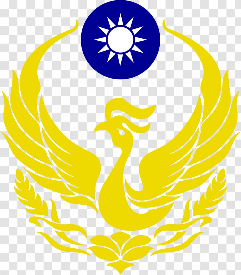 Taiwan National Fire Agency Department Station Ministry Of The Interior - Organization - Internal Transparent PNG