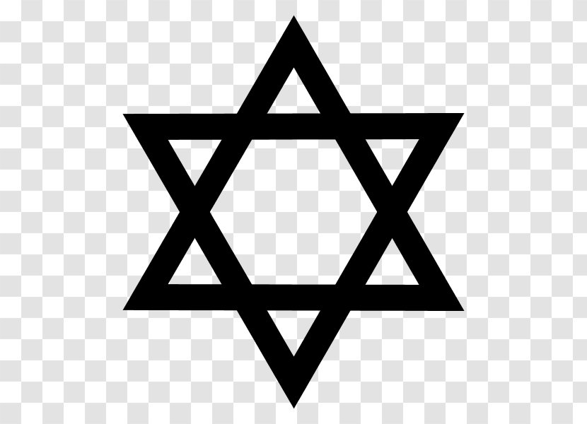 Star Of David Judaism Symbol Clip Art - Black - Islam Logo Transparent PNG