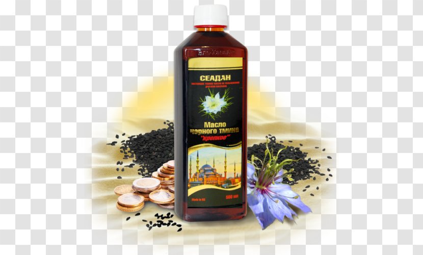 Caraway Oil Fennel Flower Artikel Medicine - Black Seed Transparent PNG