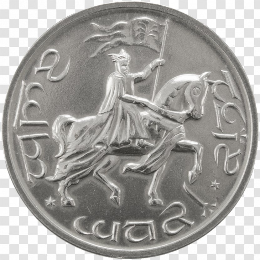 The Lord Of Rings Aragorn Coin Hobbit Legolas - Money Transparent PNG