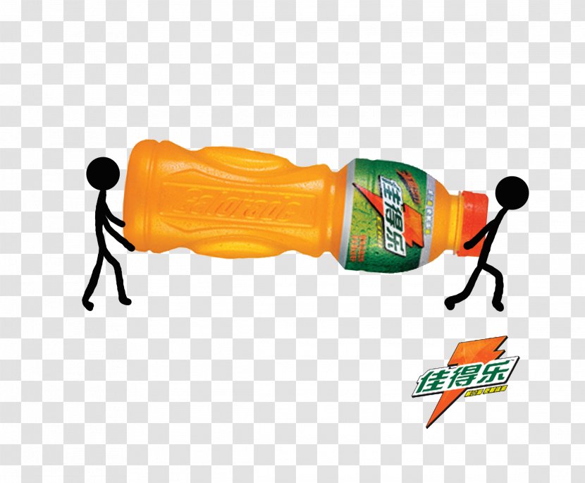 Download Drink The Gatorade Company Computer File - Thirst Quench Transparent PNG