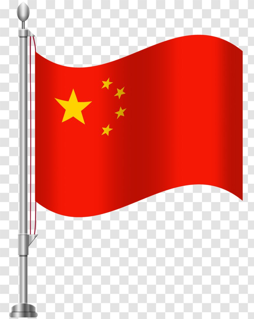 Flag Of China Macau Clip Art - The United States Transparent PNG