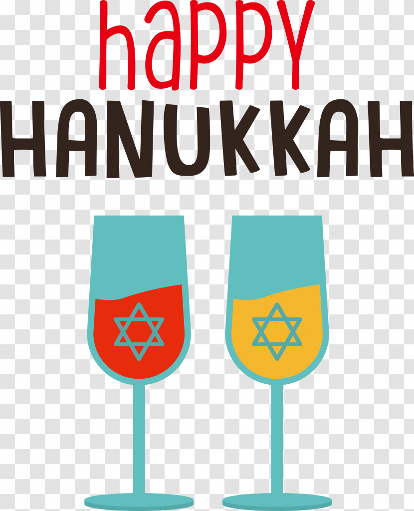 Hanukkah Happy Hanukkah Transparent PNG