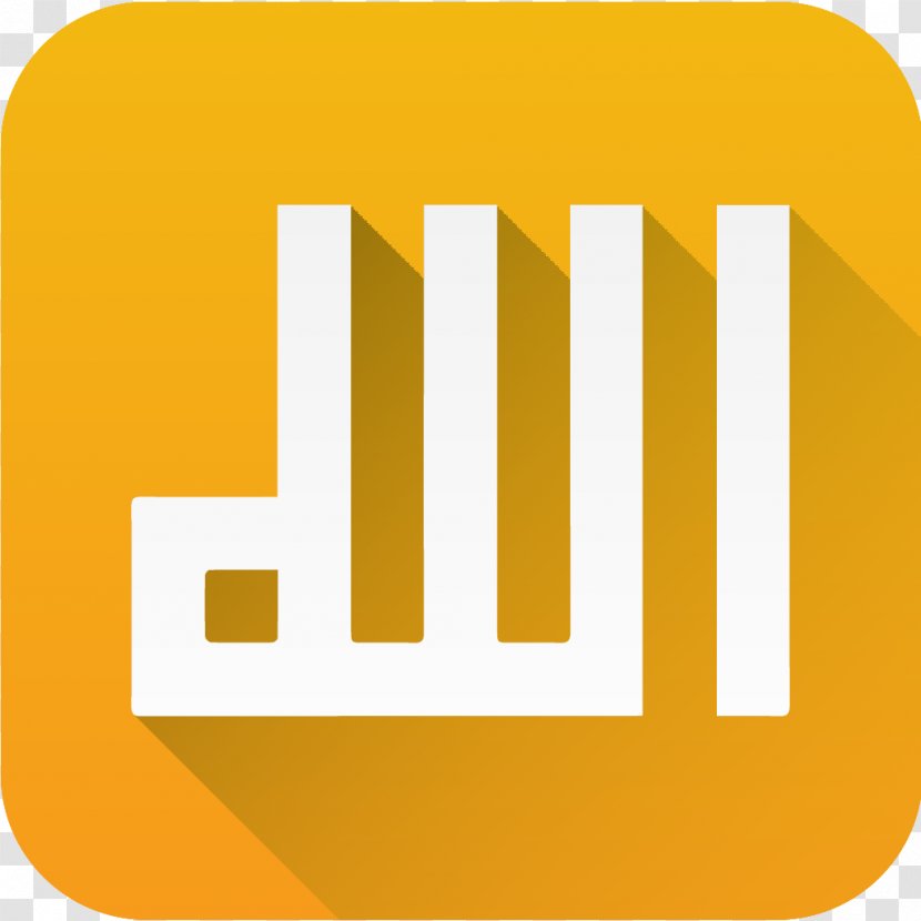 Sifat-sifat Allah Apple App Store ITunes - Logo Transparent PNG