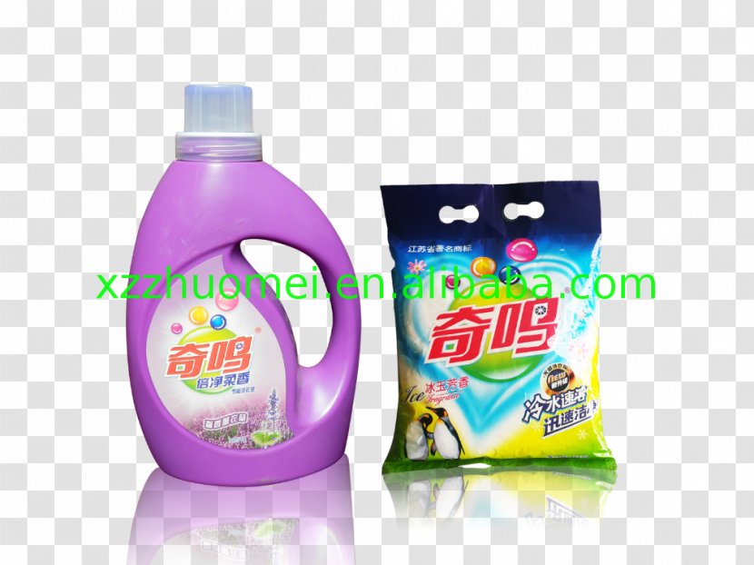 Plastic Bottle Liquid Packaging And Labeling Transparent PNG