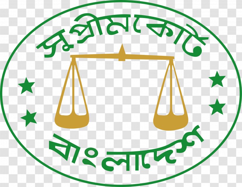 Supreme Court Of Bangladesh High Division Chief Justice - Green - Full Indulgence Transparent PNG