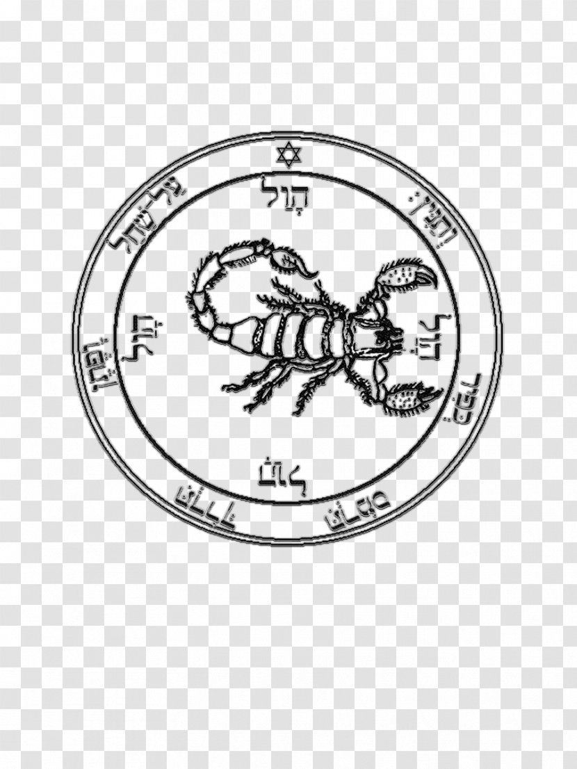 Pentacle Talisman Amulet Etsy Seal Of Solomon - Tree Transparent PNG