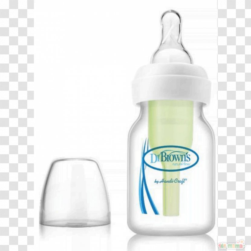 Baby Bottles Milk Infant Premature Obstetric Labor - Watercolor Transparent PNG
