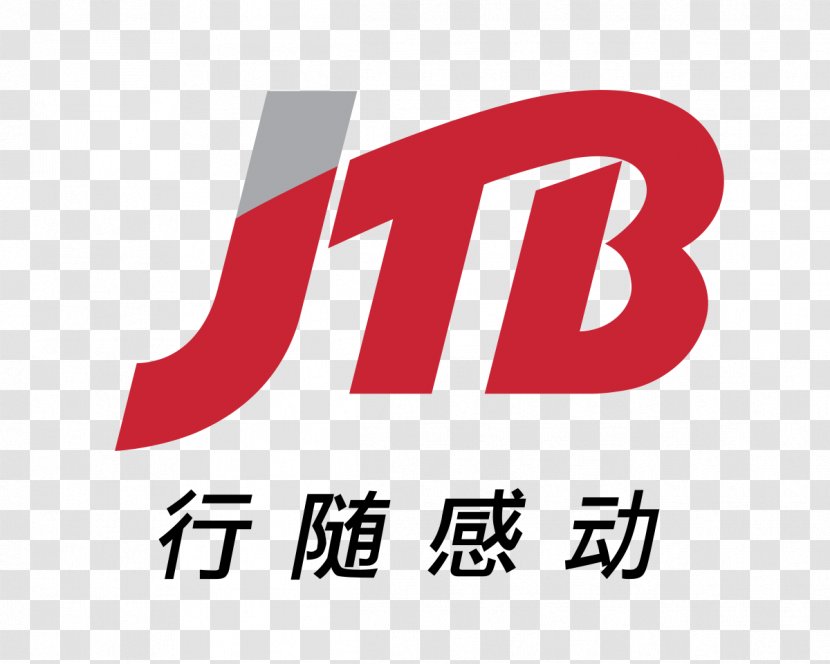 JTB Corporation Americas, Ltd. (JTB Group RHQ) USA, Inc. Honolulu Branch, Hawaii Travel Agent Business - Jtb Transparent PNG